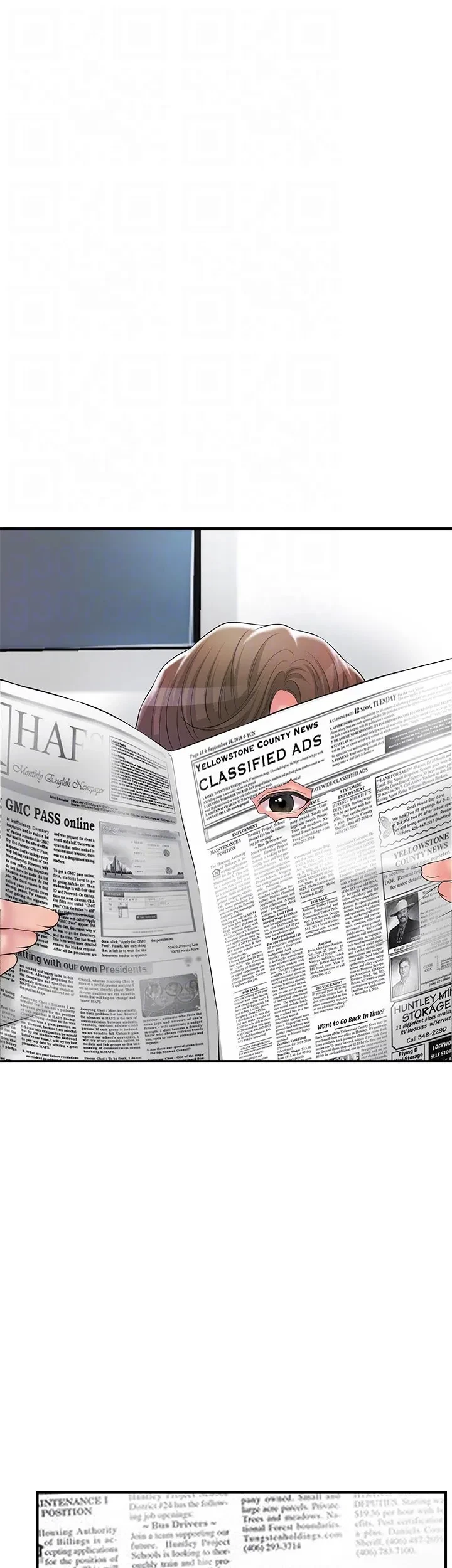 Chapter 76, page 20