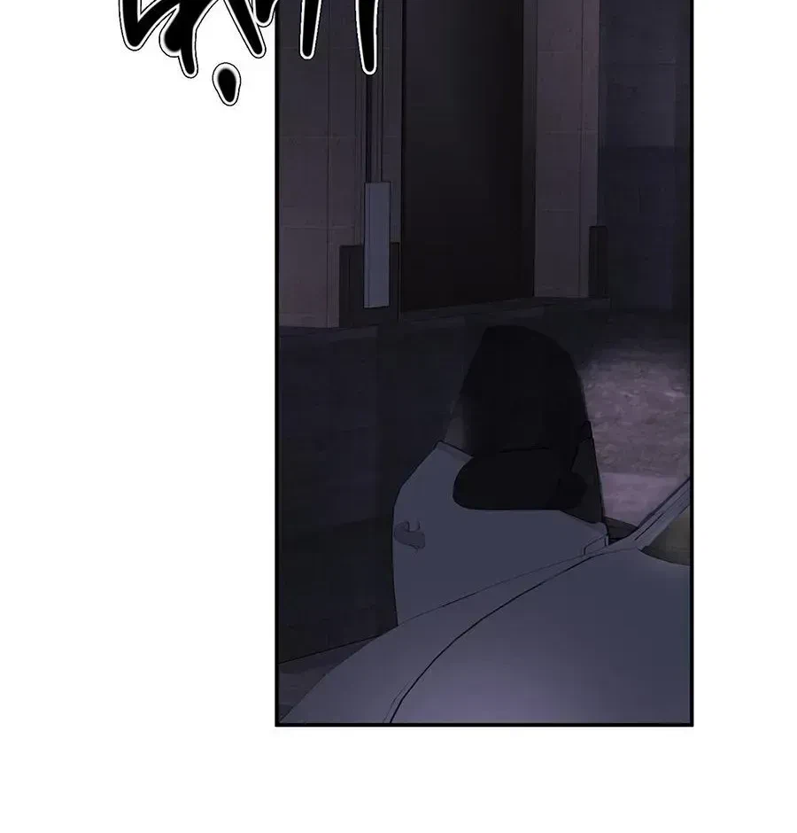 Chapter 2.1, page 46