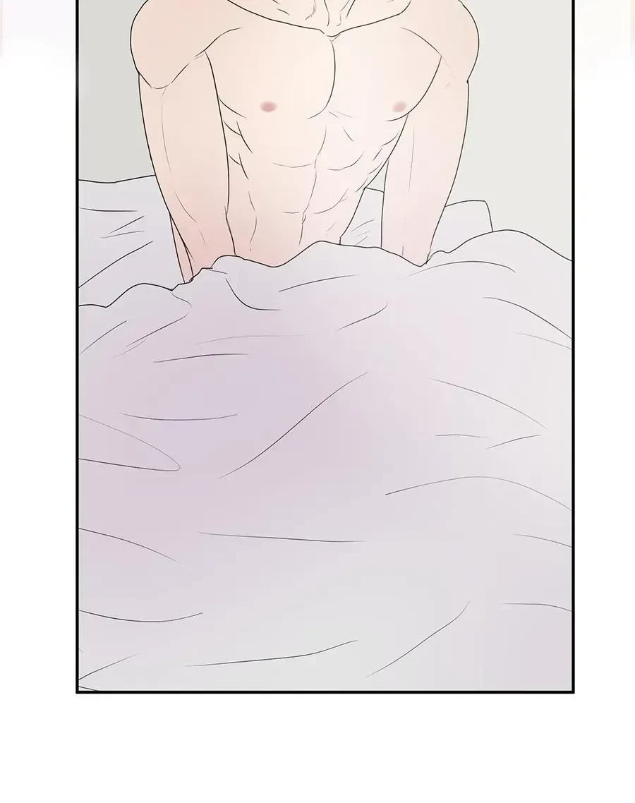 Chapter 2.1, page 54