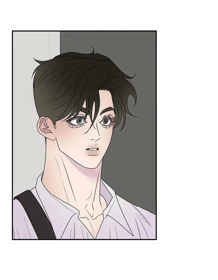 Chapter 2.1, page 72