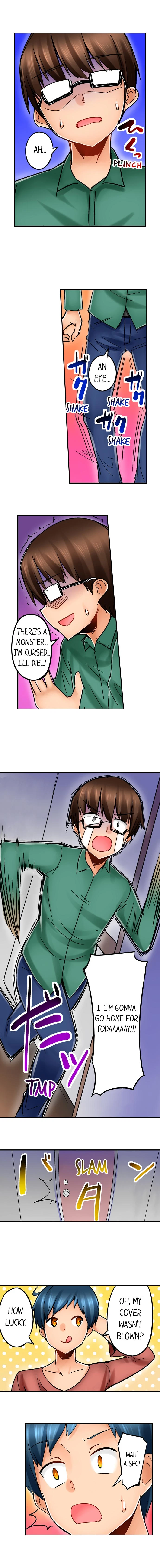 Chapter 2, page 7