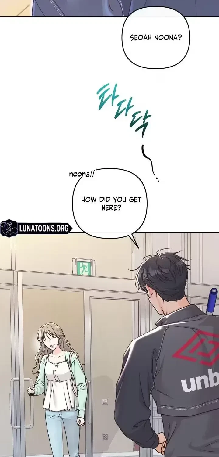 Chapter 19, page 3