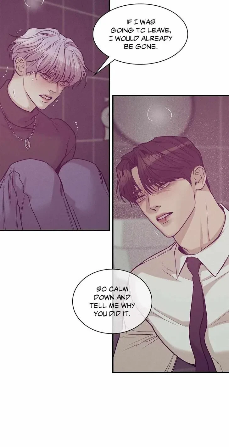 Chapter 83, page 14