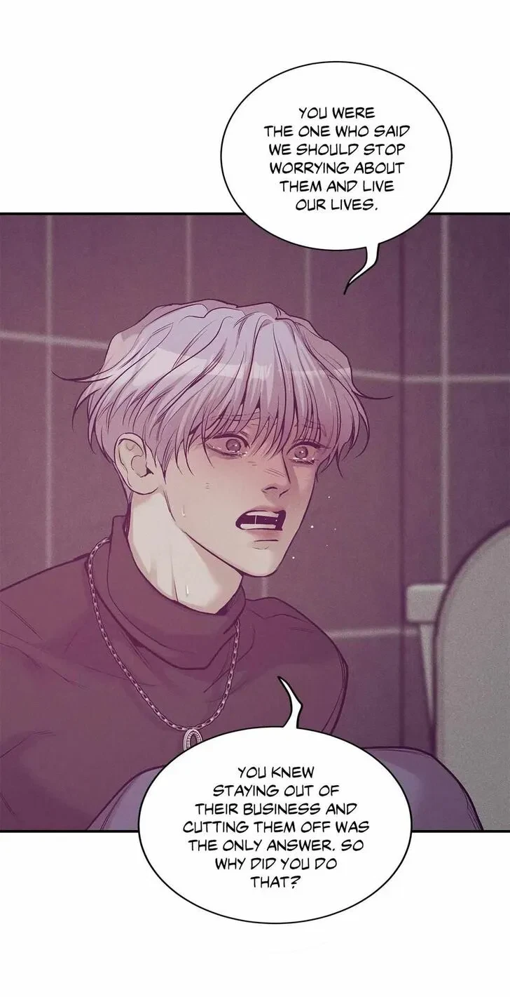 Chapter 83, page 15