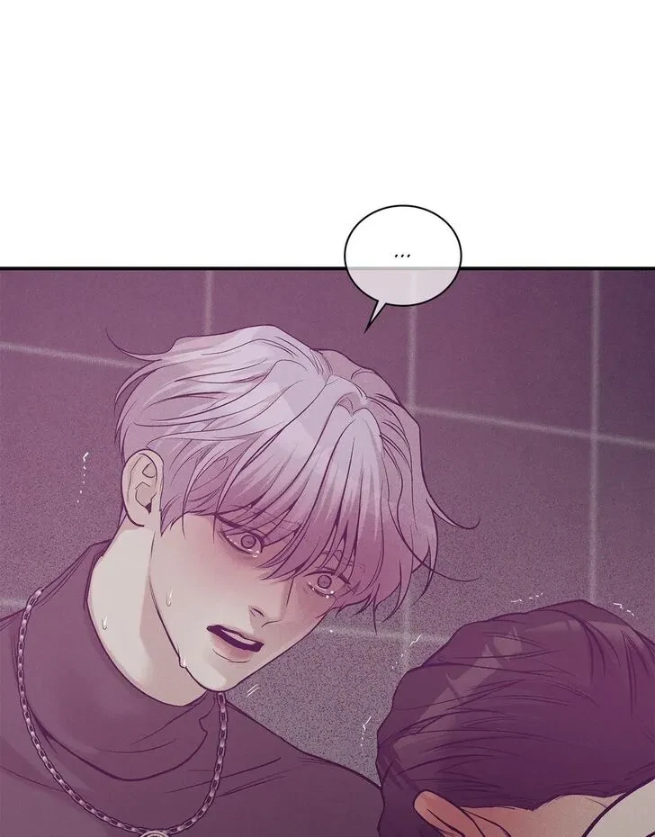 Chapter 83, page 18