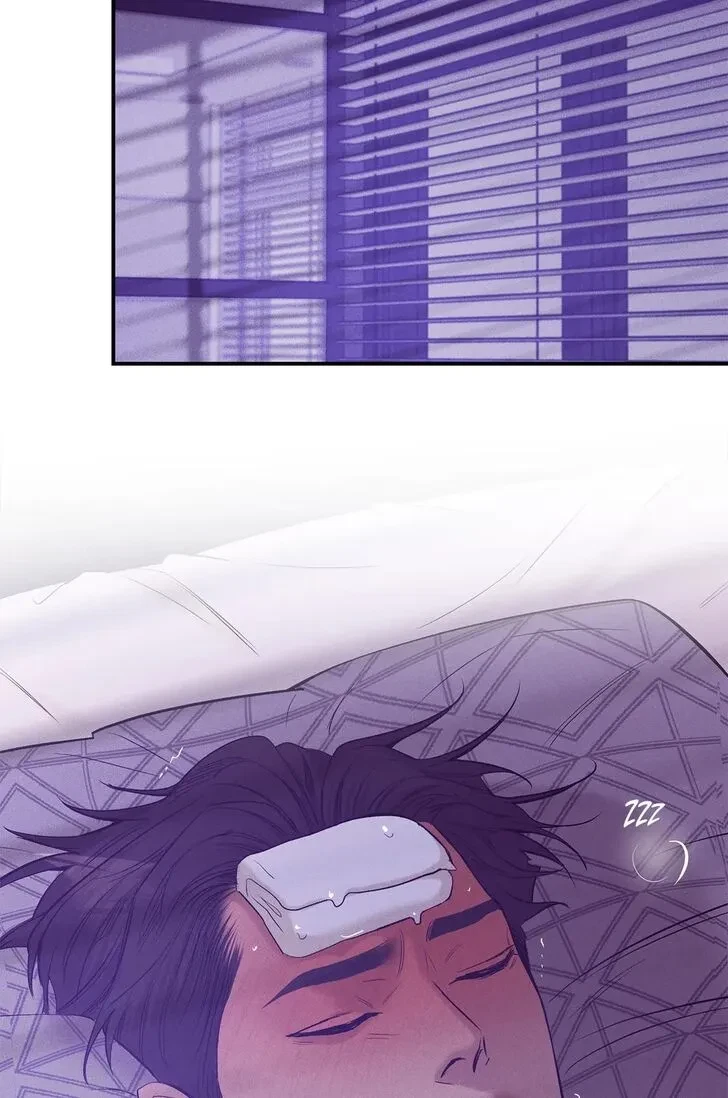 Chapter 83, page 49