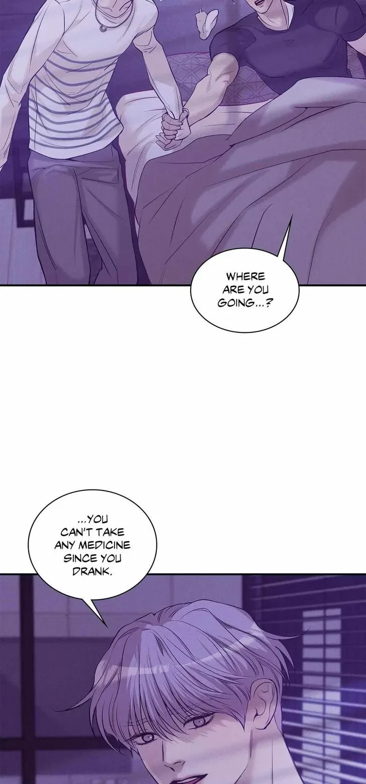 Chapter 83, page 54