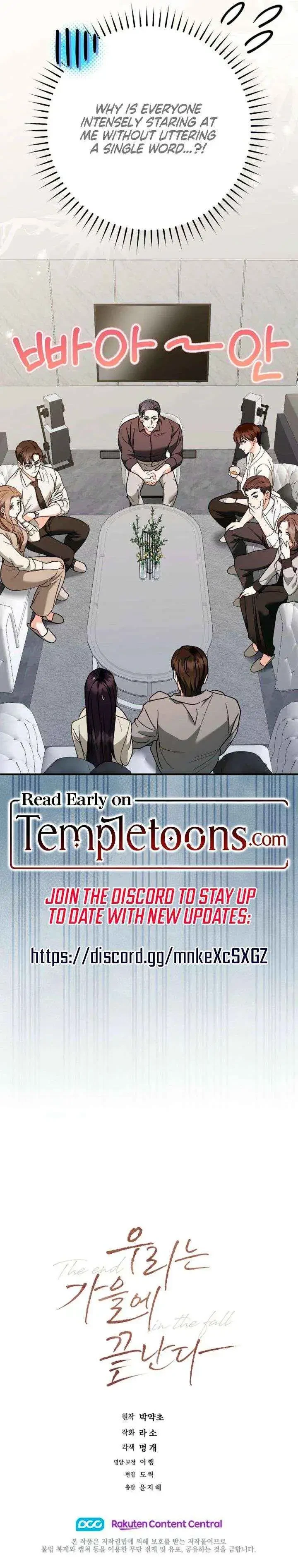 Chapter 51, page 21