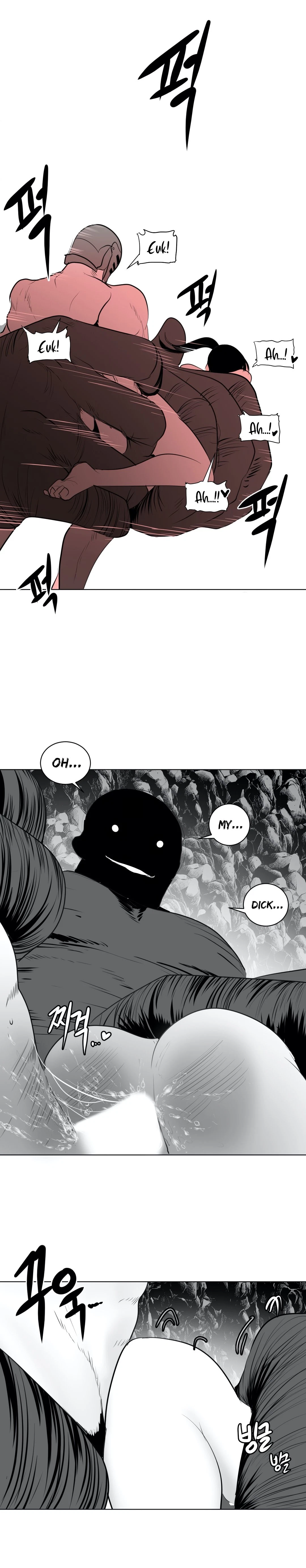 Chapter 18, page 12