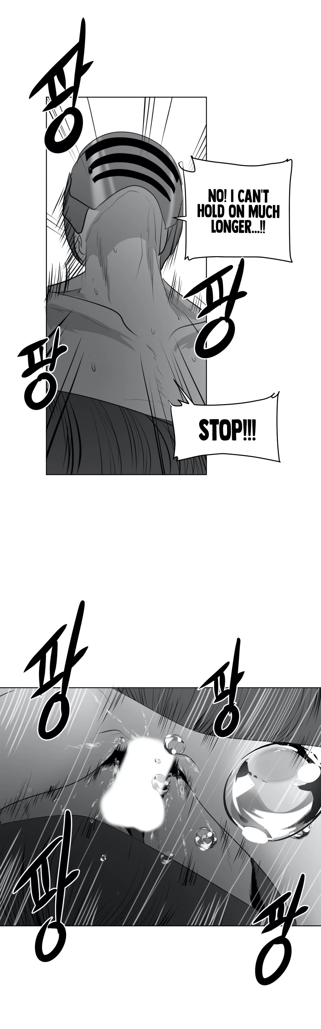 Chapter 18, page 14