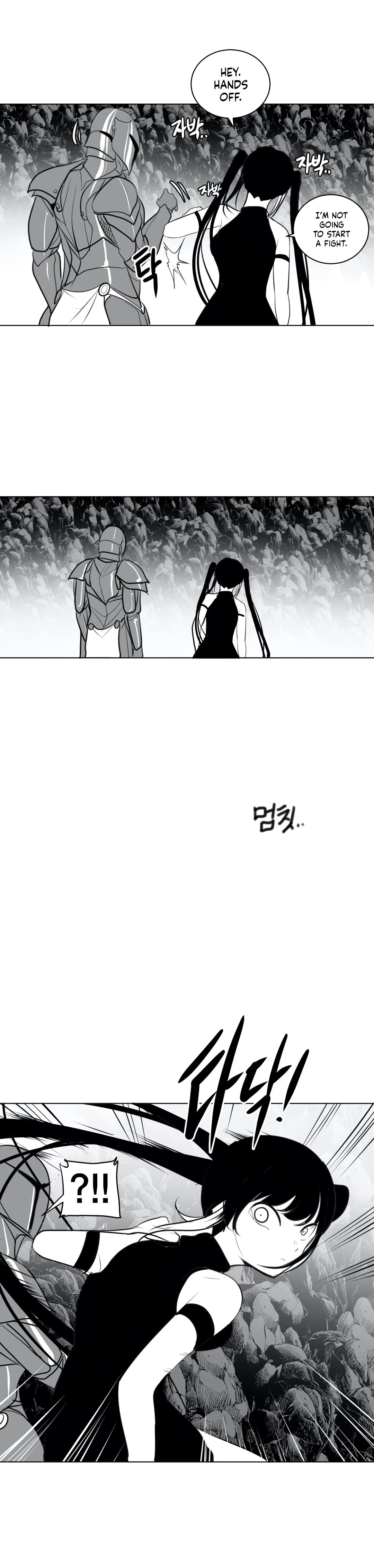 Chapter 18, page 5