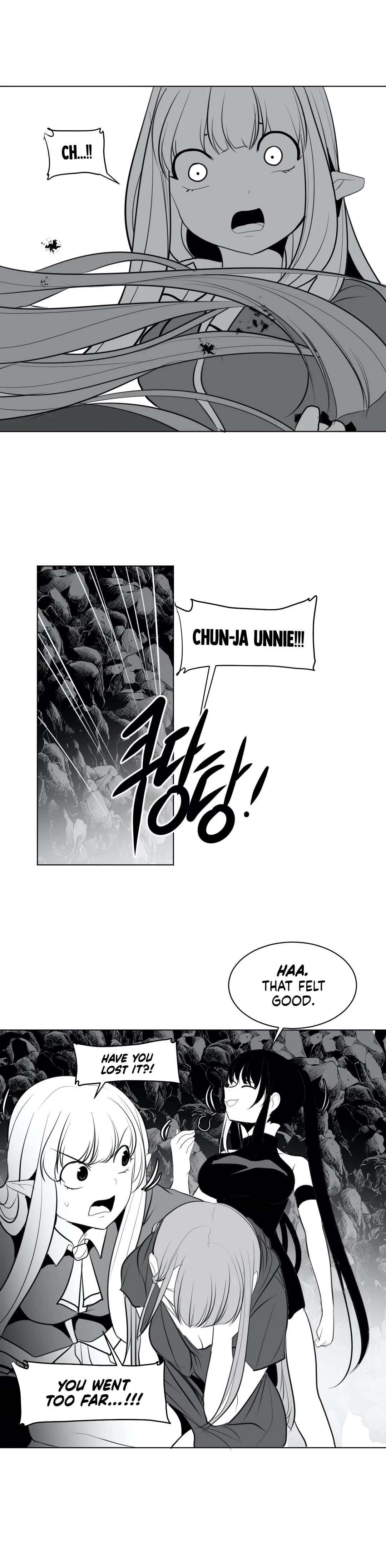 Chapter 18, page 7