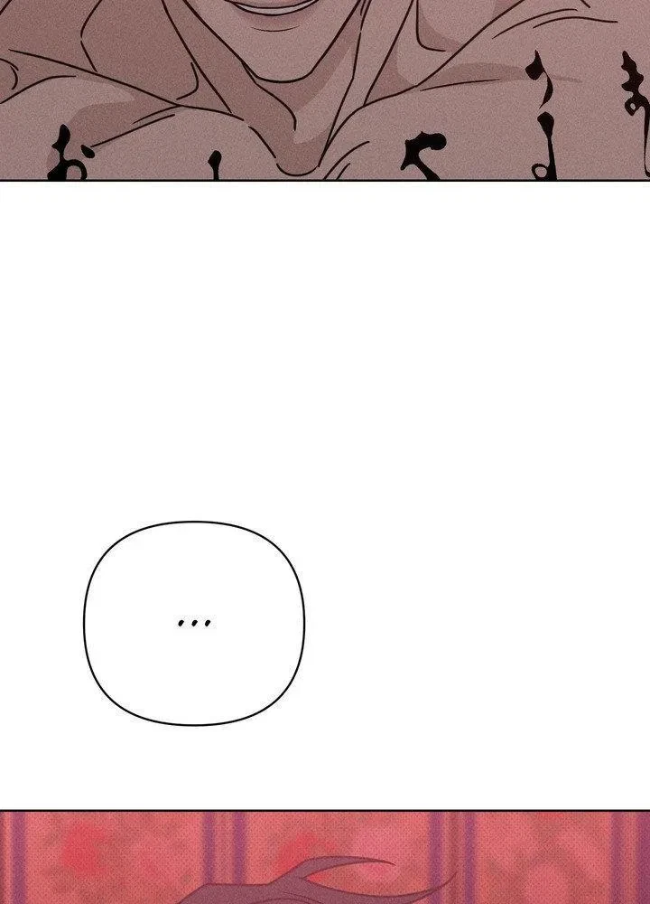 Chapter 7, page 84