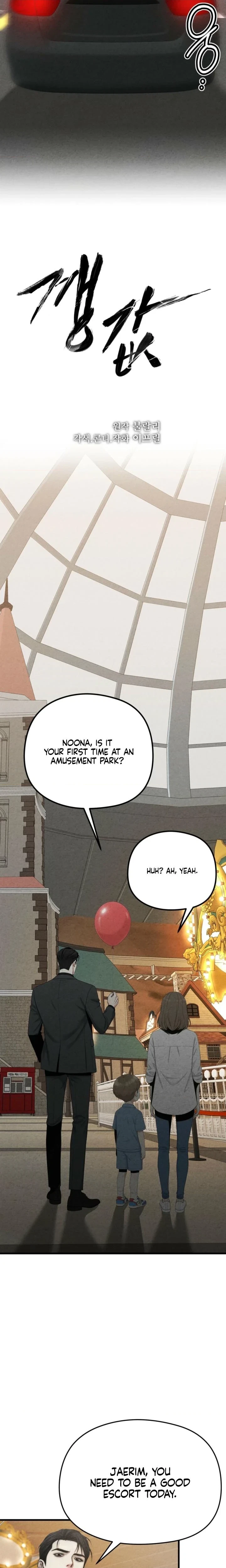 Chapter 12, page 6