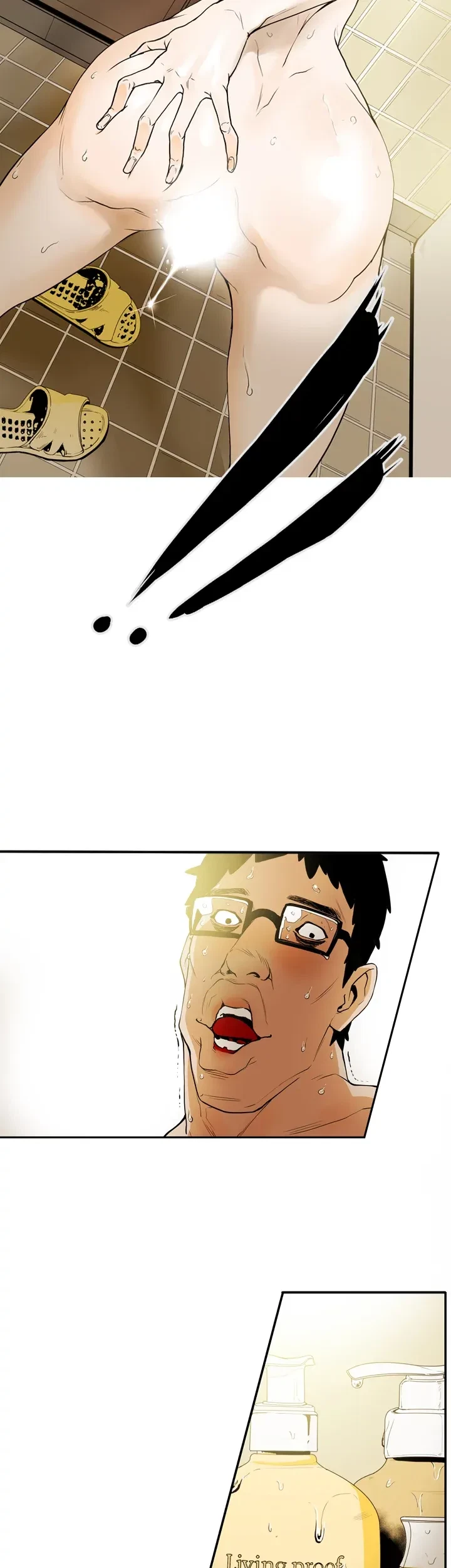 Chapter 14 - Seductress and the overnight millionaire [Part 5], page 15