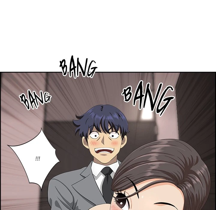 Chapter 7, page 21