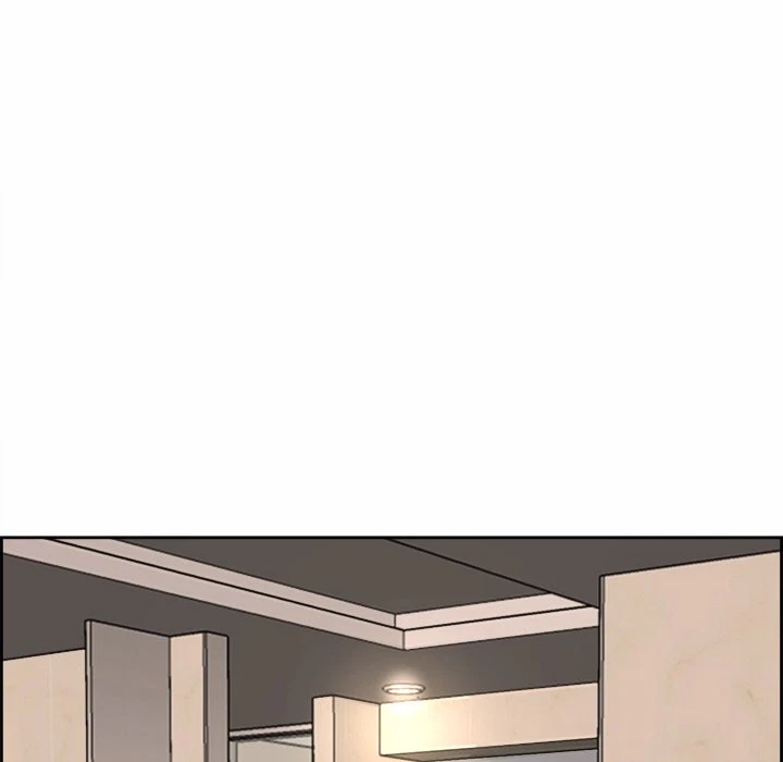 Chapter 7, page 32