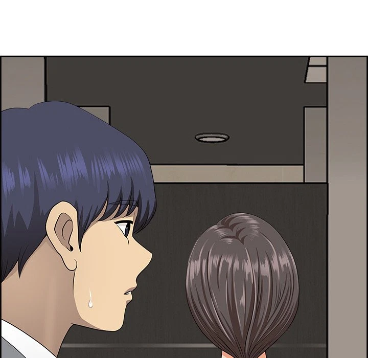 Chapter 7, page 44