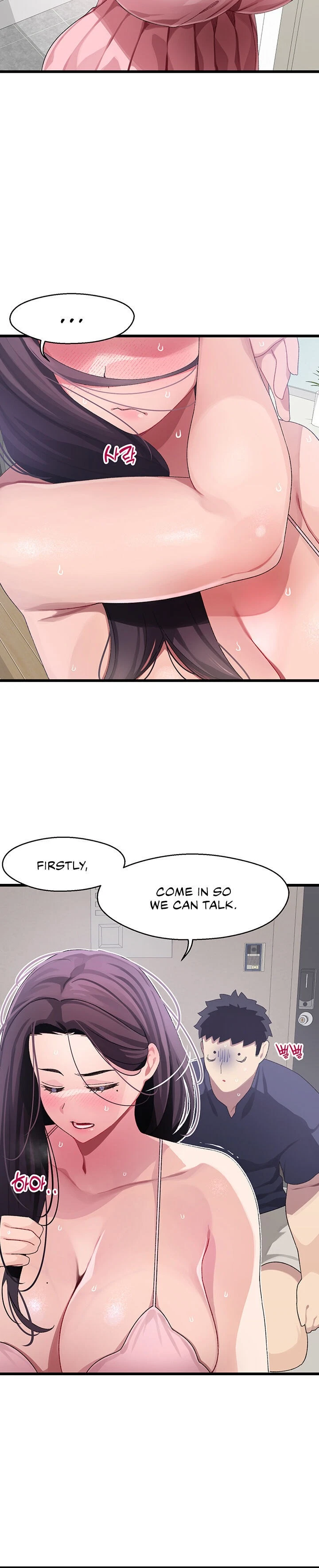 Chapter 12, page 12