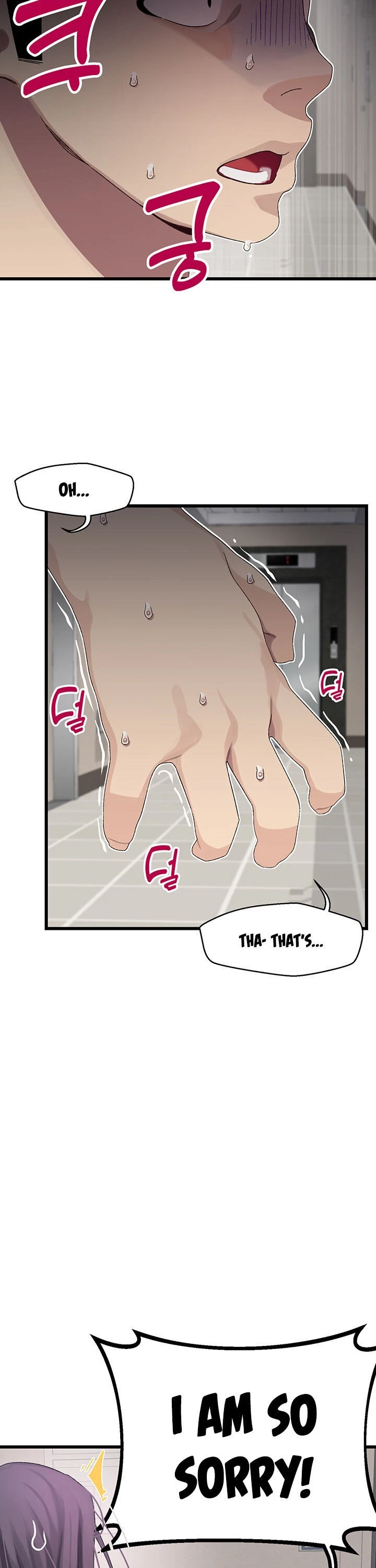 Chapter 12, page 7