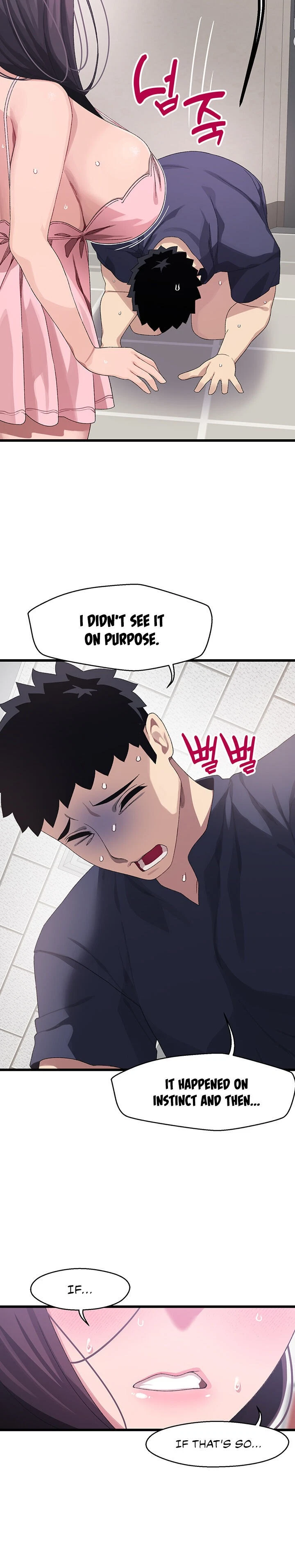 Chapter 12, page 8