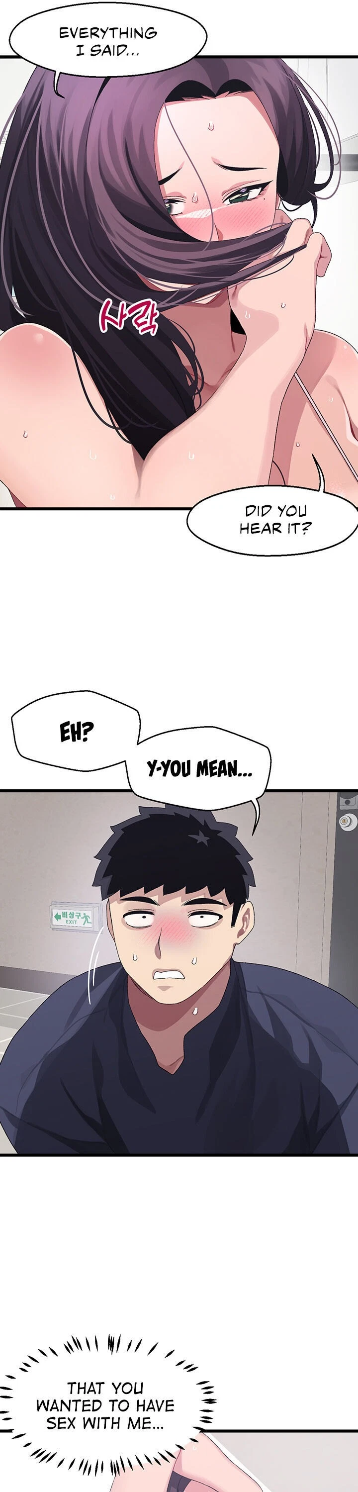 Chapter 12, page 9