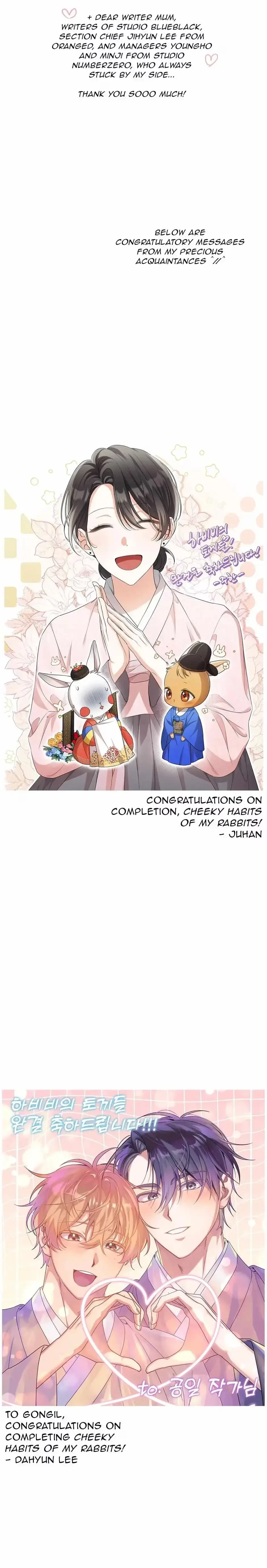 Chapter 65.5, page 7