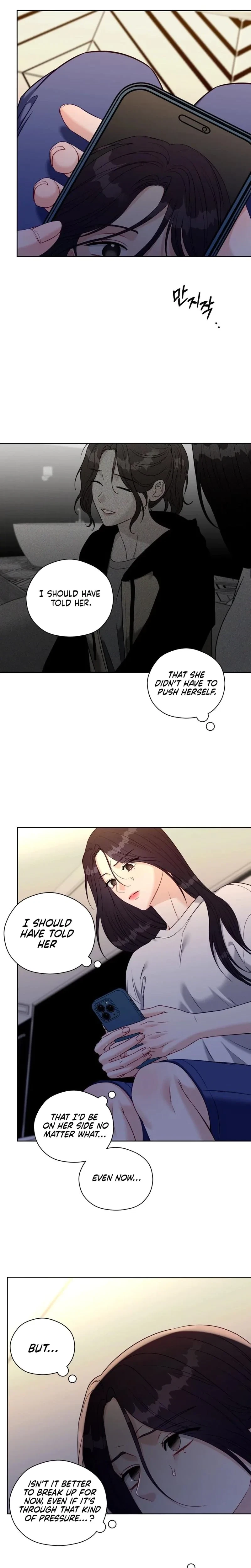 Chapter 70, page 14