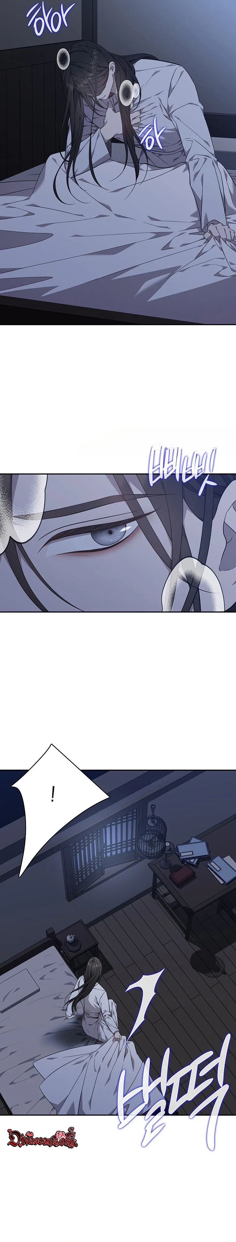Chapter 24, page 2