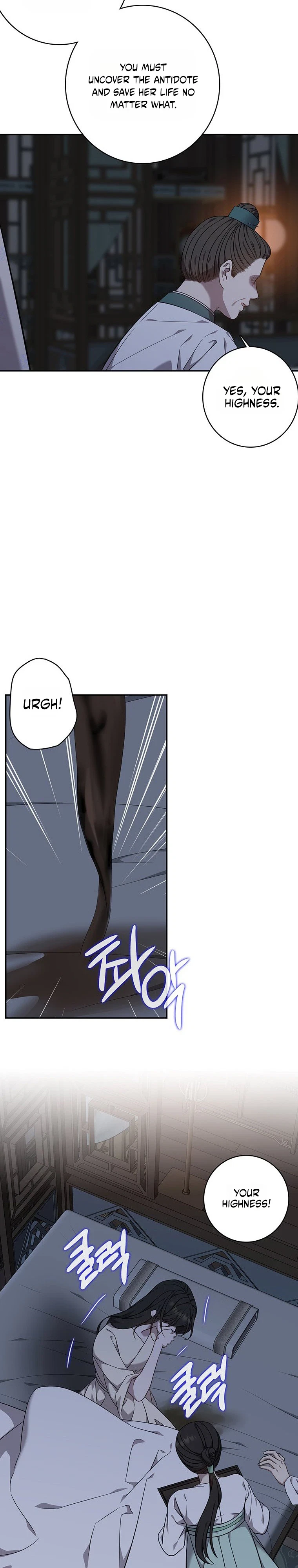 Chapter 24, page 31