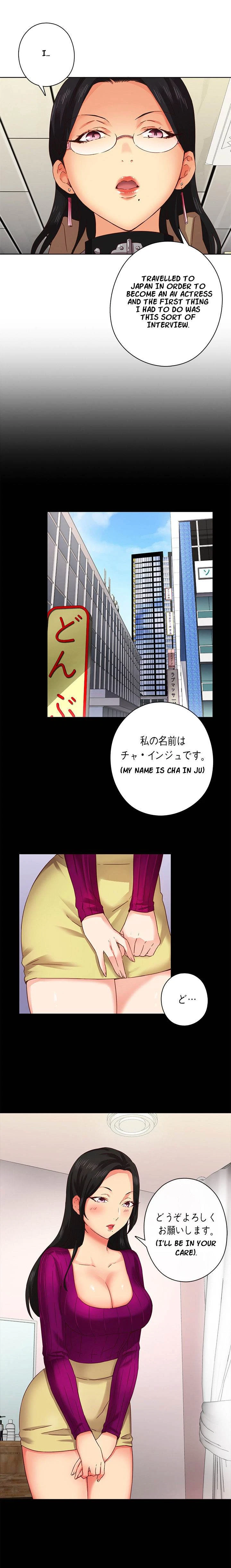 Chapter 4, page 6