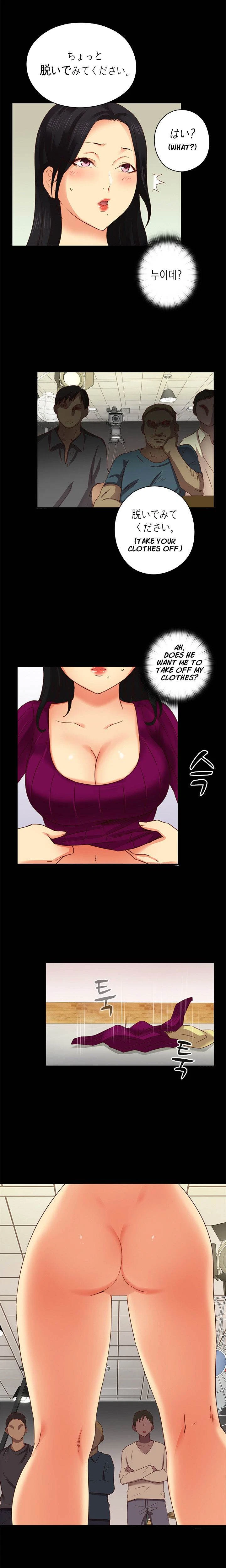 Chapter 4, page 7