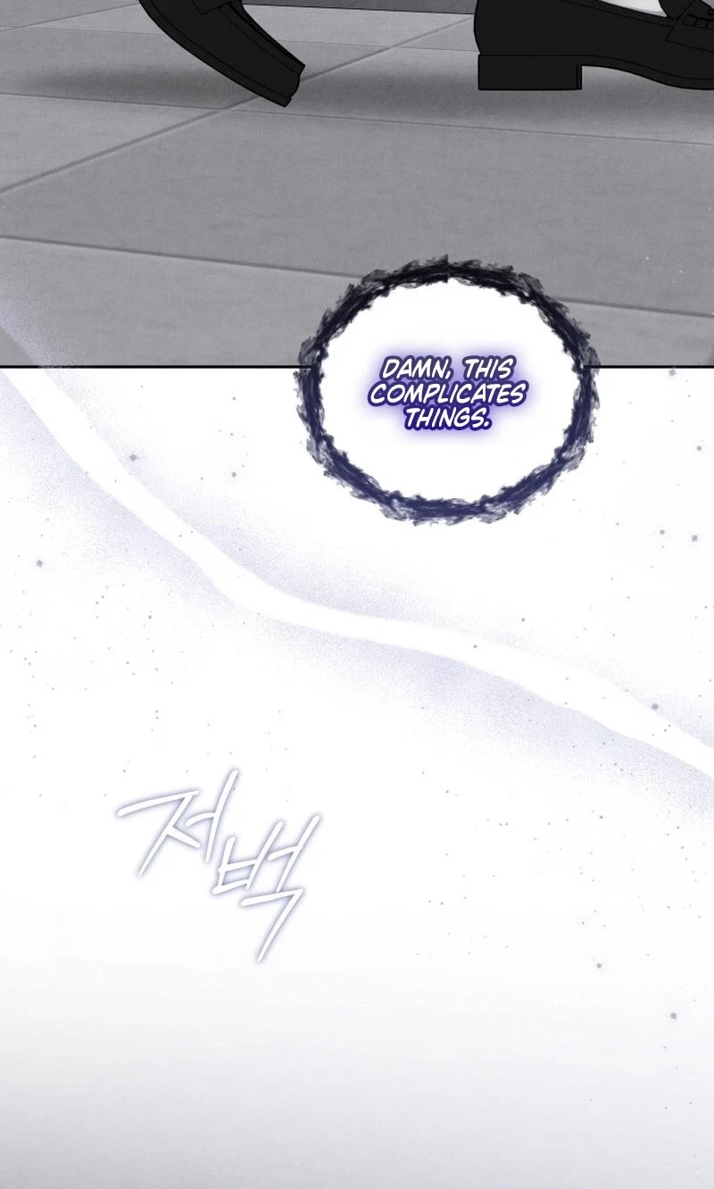Chapter 31, page 15