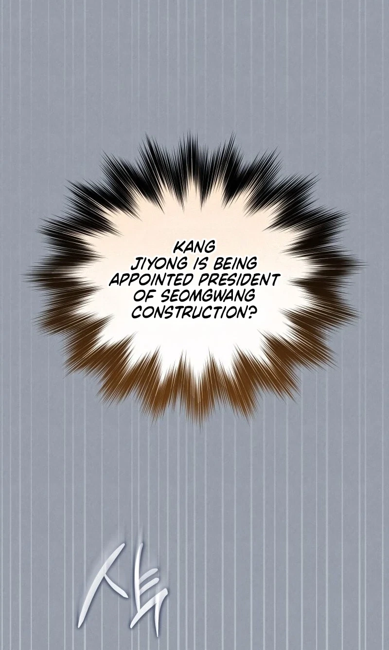 Chapter 31, page 31