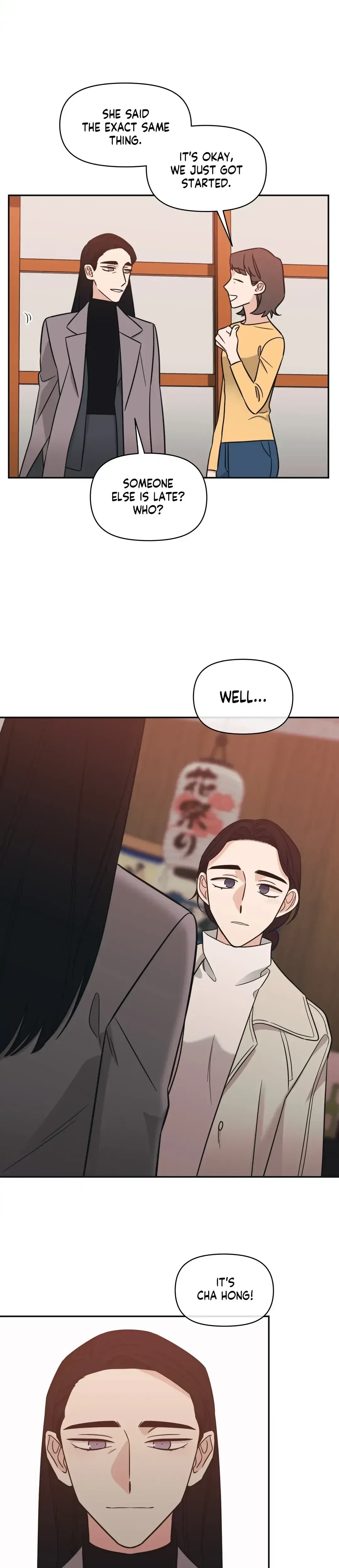 Chapter 33, page 6