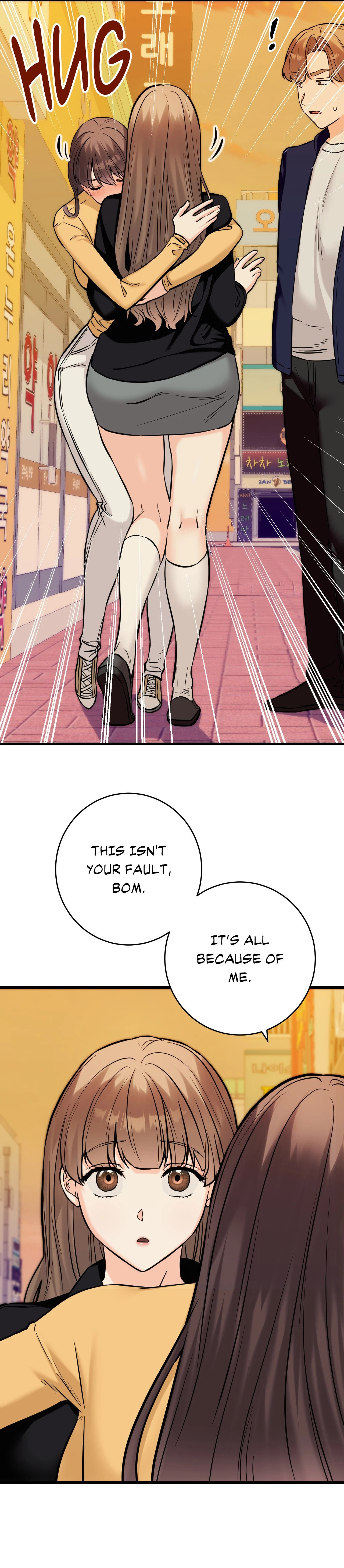 Chapter 34, page 7