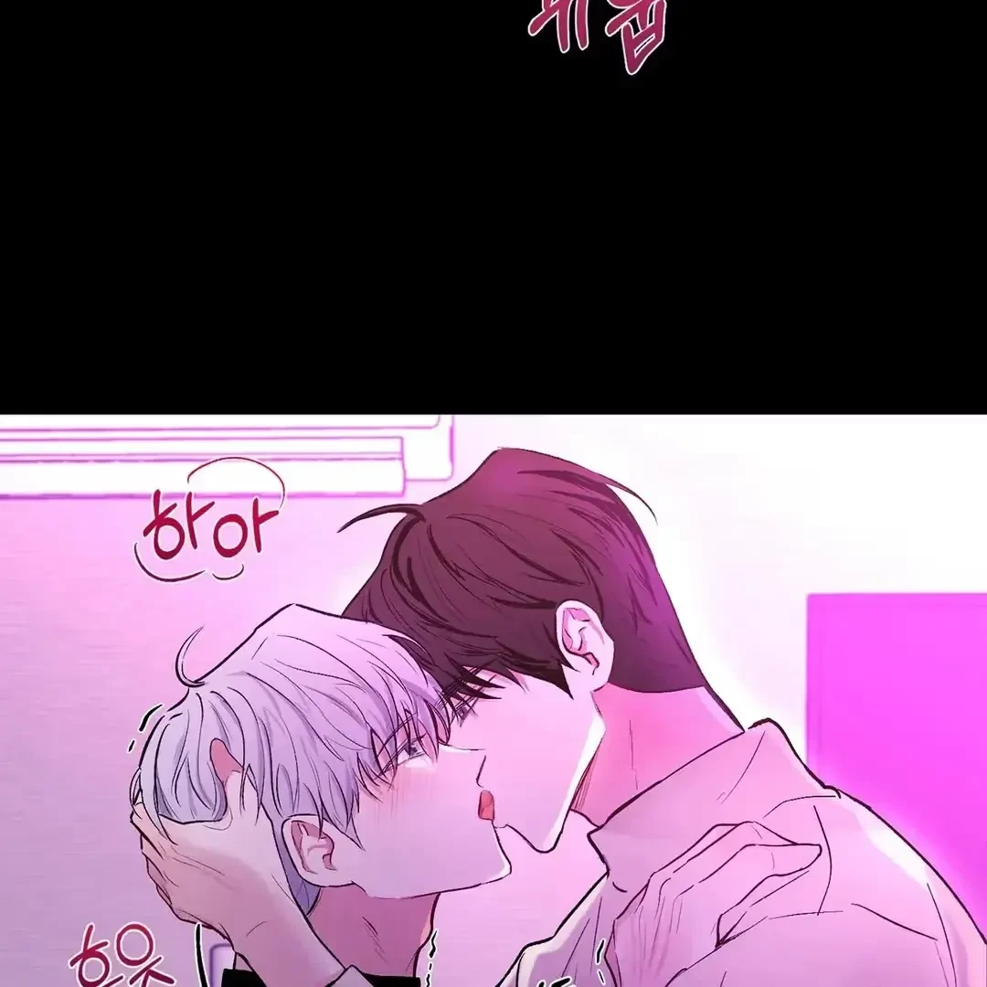 Chapter 1, page 27