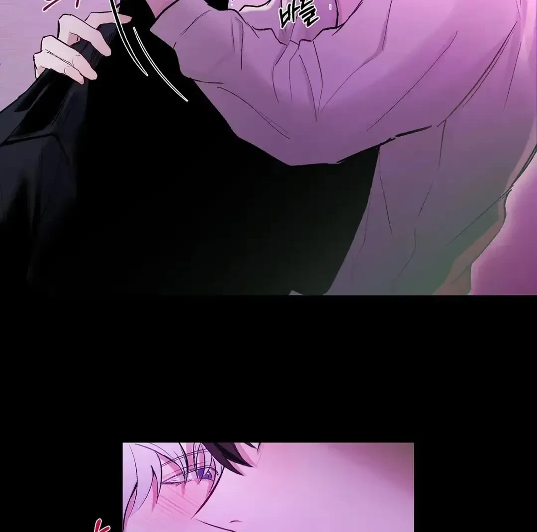 Chapter 1, page 28