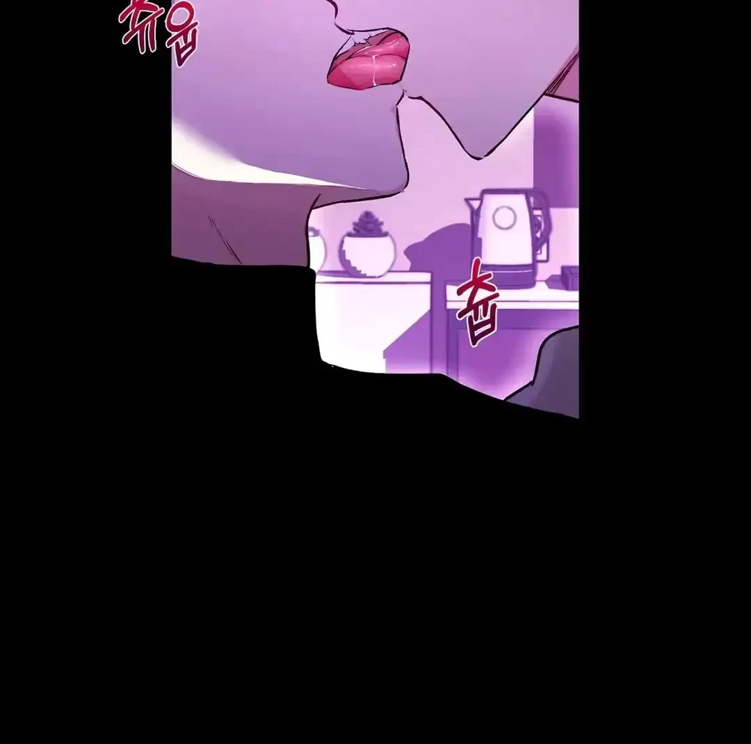 Chapter 1, page 29