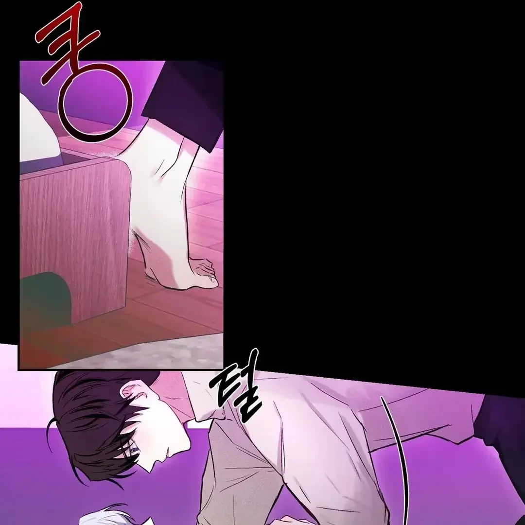 Chapter 1, page 30