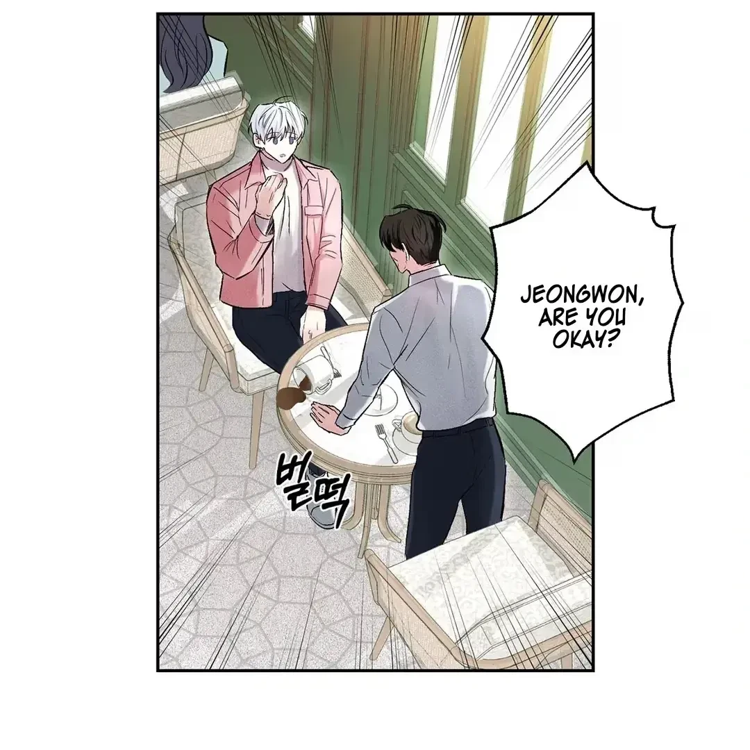 Chapter 1, page 74
