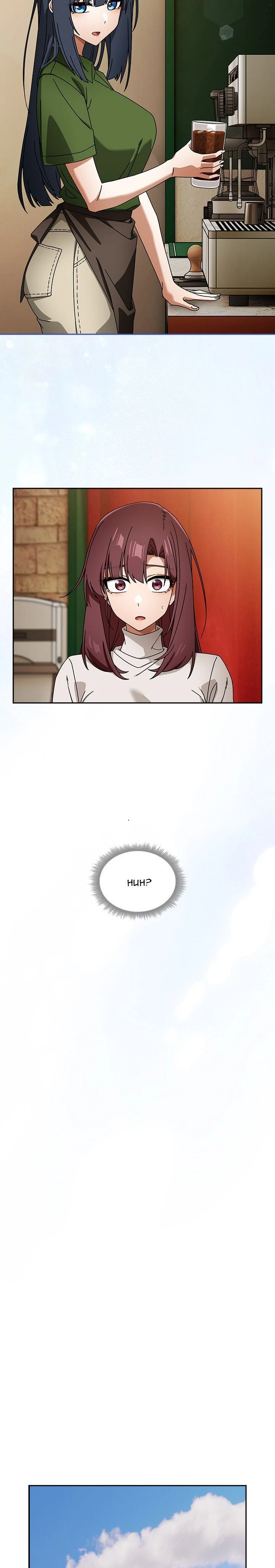 Switch ON Chapter 93, page 17