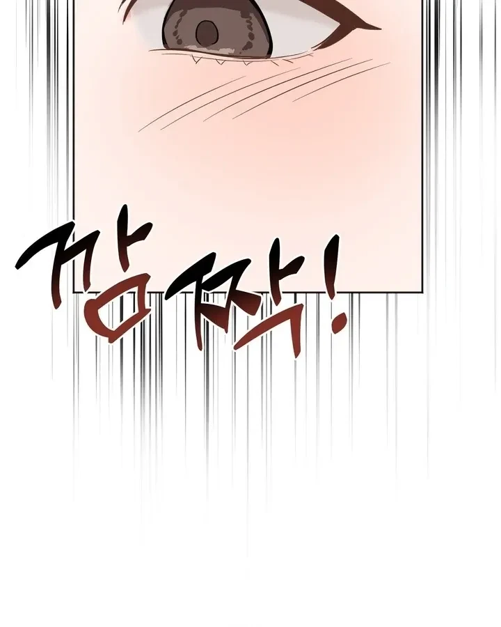 Chapter 2, page 42