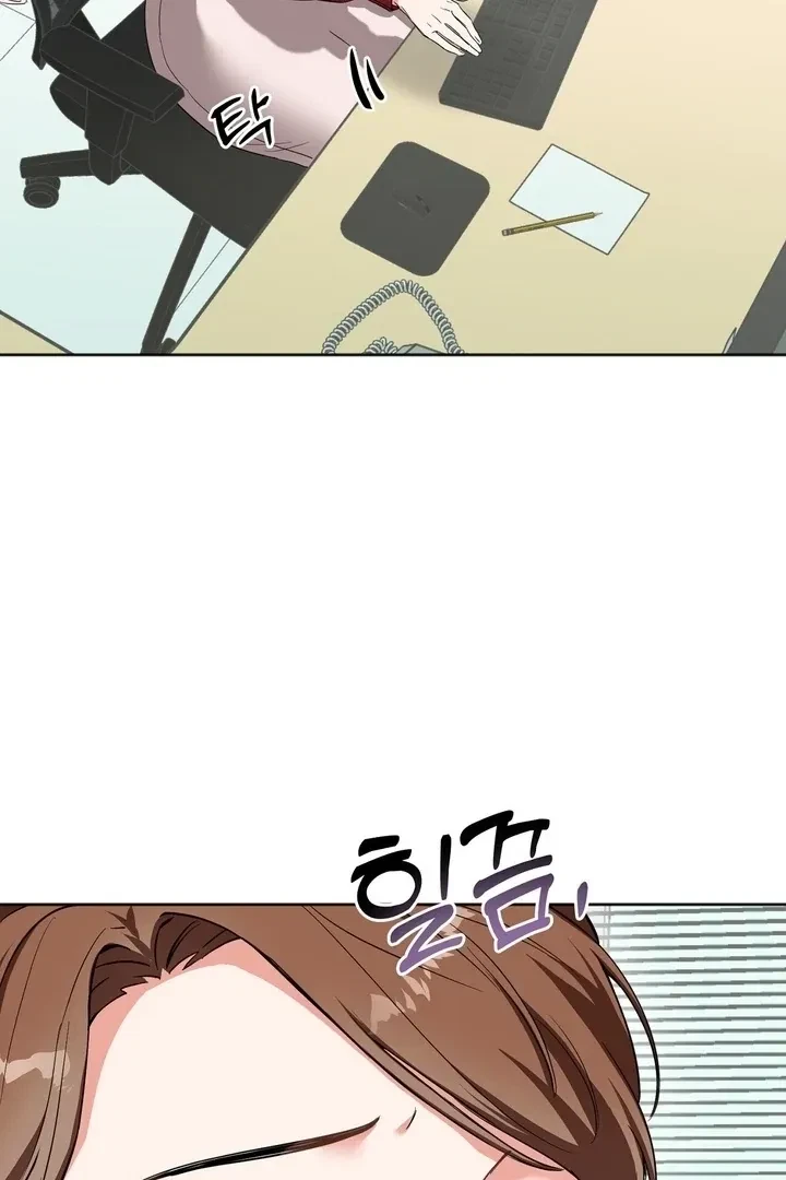 Chapter 2, page 5