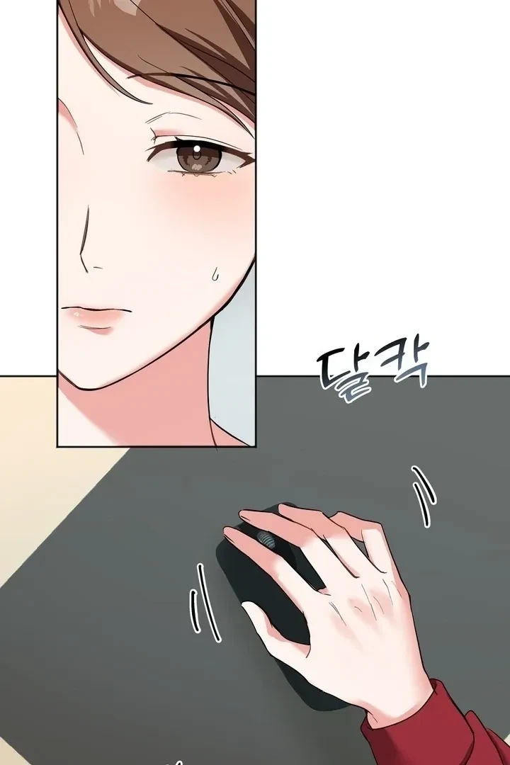 Chapter 2, page 52