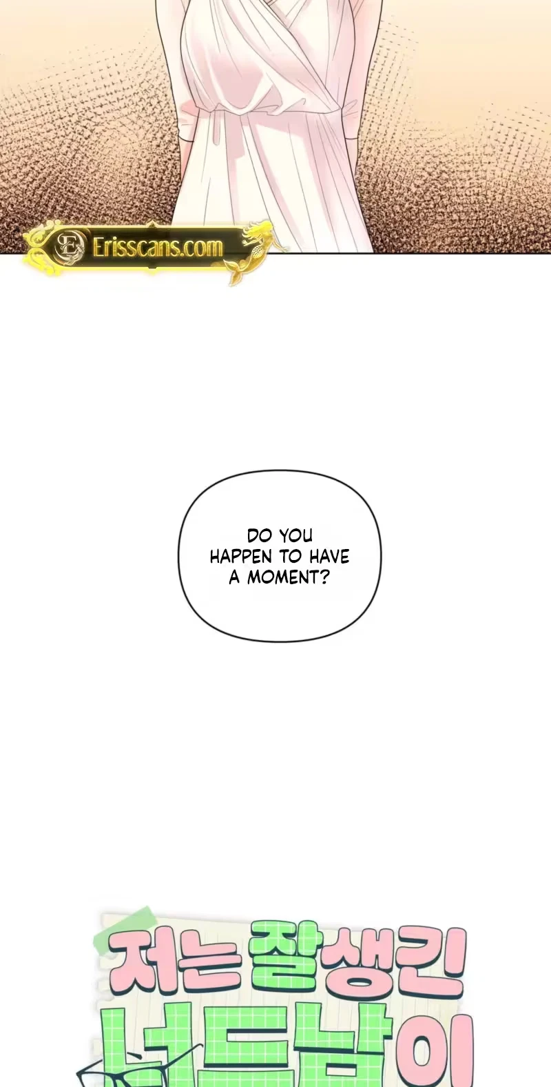 The Nerd Formula Chapter 42, page 40
