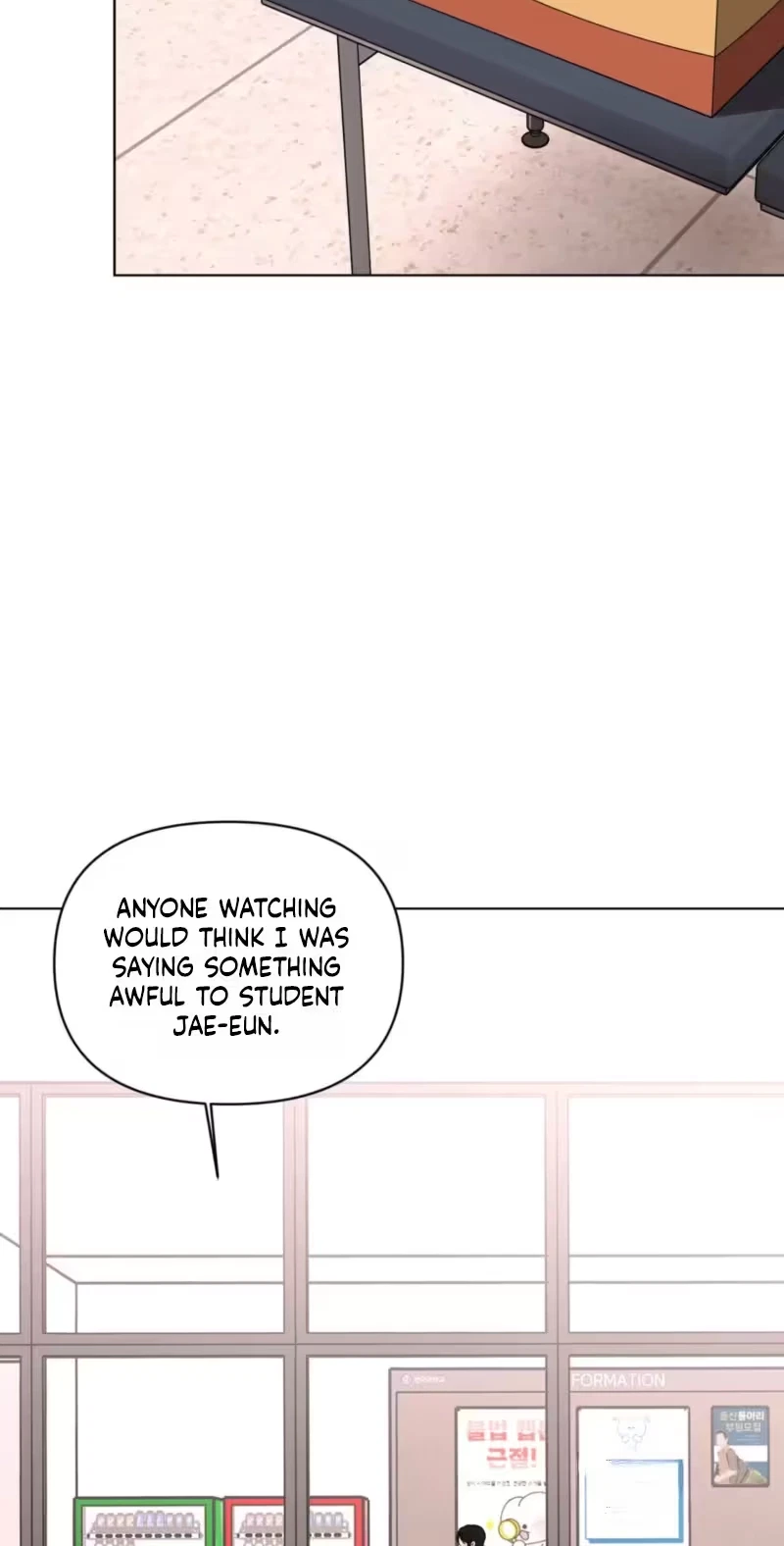 The Nerd Formula Chapter 42, page 42