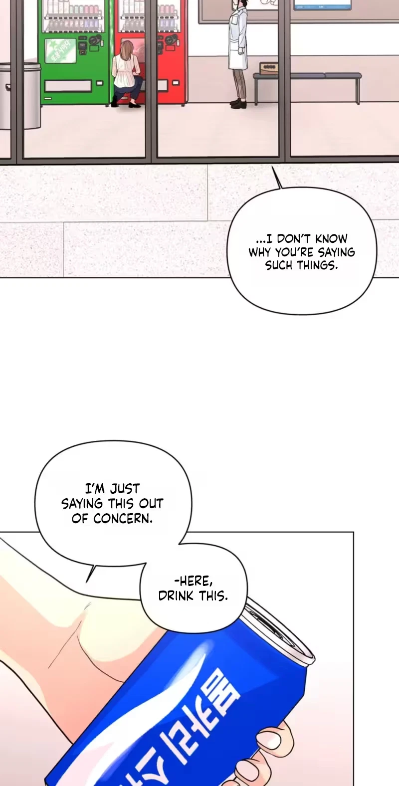 The Nerd Formula Chapter 42, page 43