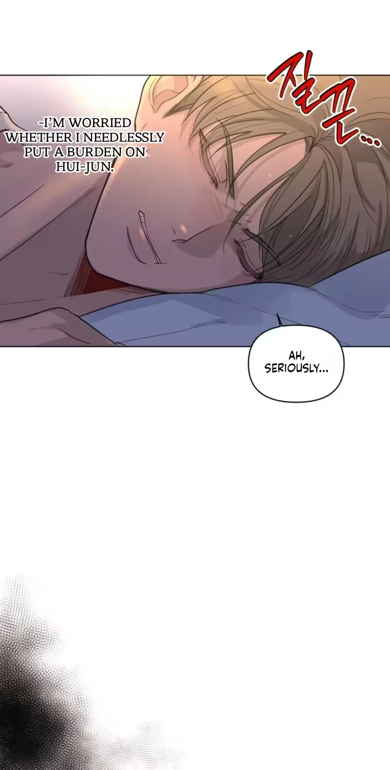 The Nerd Formula Chapter 42, page 69