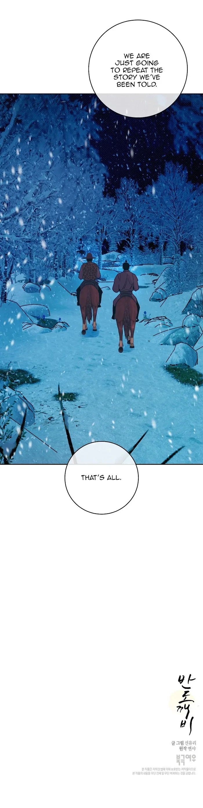 Chapter 13, page 34